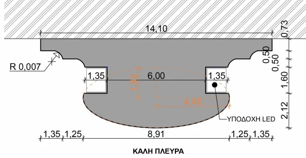28E245-gipsinos-krifos-fotismos-1
