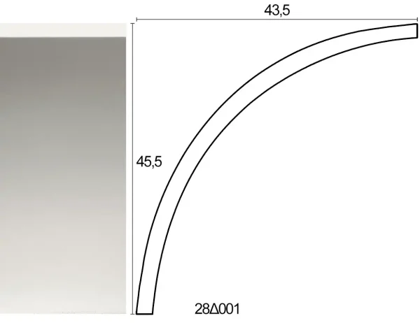 28Δ001-krifi-fotismiwebp