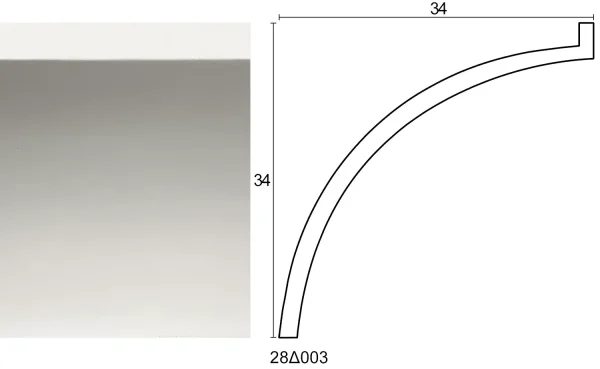 28Δ003-krifi-fotismi-1