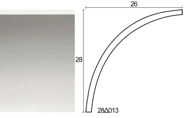 28Δ013-krifi-fotismi-1