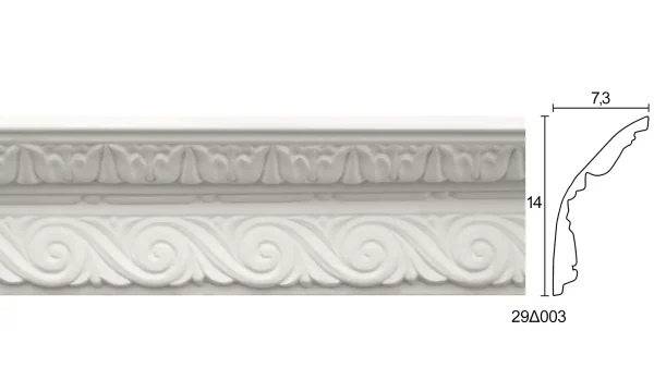 29Δ003-gypsines-cornizes-1